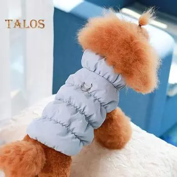 Зимнее пальто для собак, ветрозащитная теплая куртка для снега с D-образным кольцом для маленьких и средних собак, кошек, толстый жилет для домашних животных, одежда для прогулок в холодную погоду XS чёрный