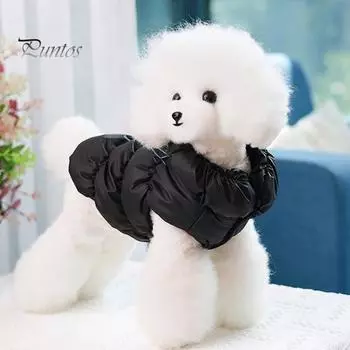 Зимнее пальто для собак, ветрозащитная теплая куртка для снега с D-образным кольцом для маленьких и средних собак, кошек, толстый жилет для домашних животных, одежда для прогулок в холодную погоду XS светло-синий