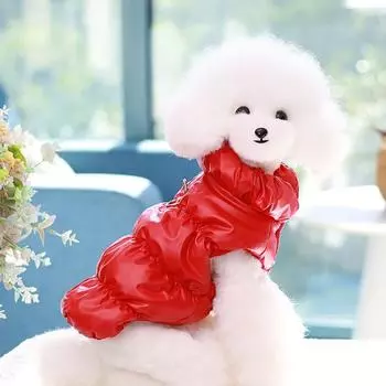 Зимнее пальто для собак, ветрозащитная теплая куртка для снега с D-образным кольцом для маленьких и средних собак, кошек, толстый жилет для домашних животных, одежда для прогулок в холодную погоду XS светло-синий