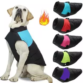 Зимнее пальто для собак, водонепроницаемая куртка для щенков, холодная погода, теплая одежда для собак, костюм для домашних животных, одежда для маленьких, средних и больших собак, чихуахуа, французский бульдог S красный