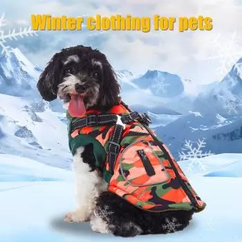 Зимнее пальто для собак, водонепроницаемая куртка для собак на молнии, ветрозащитная куртка для щенков, теплое пальто, светоотражающая одежда для собак со шлейкой S фиолетовый