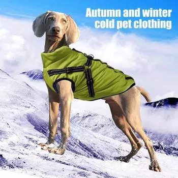 Зимнее пальто для собак Yousheng, ветрозащитная куртка для собак, теплая термоодежда для домашних животных со шлейкой, одежда для прогулок с собакой в холодную погоду XL чёрный