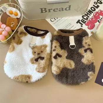 Зимнее пальто плюшевый мишка жилет теплый питомец собака ягненок бархатная одежда, плюшевый шнауцер мальтийская болонка съемный жилет собака свитер щенок XS