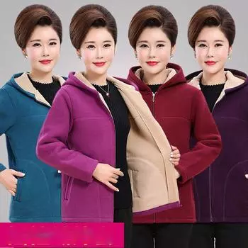 Зимнее пальто женское большого размера для мам, спортивная флисовая рубашка для пожилых людей среднего возраста, женская утепленная верхняя одежда, топы с капюшоном XXXXXL