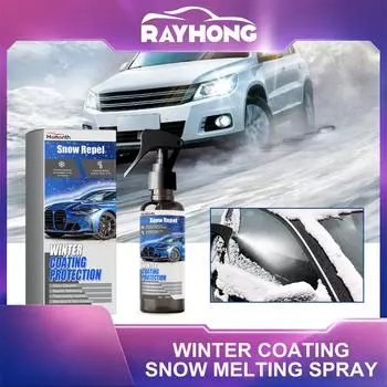 Зимнее покрытие Homont, спрей для плавления снега, лобовое стекло автомобиля, быстрое таяние снега, размораживание, зимние автомобильные принадлежности, средство против обледенения автомобиля 100ml