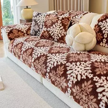 Зимнее полотенце для дивана, утолщенное, теплое, плюшевое, гладкое, подлокотник, спинка, коврик для гостиной, простое, модное, противоскользящее, чехол для дивана 1seat 70x70cm
