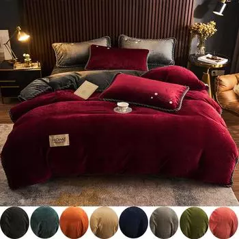 Зимнее постельное белье, 4 шт., однотонное простое теплое толстое антистатическое коралловое бархатное пододеяльник 2.0m 4pcs