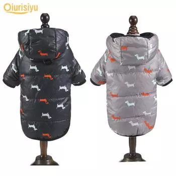 Зимнее стеганое пальто с капюшоном и плюшевым принтом для щенков, одежда для собак с мультяшным узором L синий
