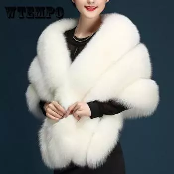Зимнее свадебное пальто из искусственного меха, накидка Cheongsam, свадебное платье, накидка, женская термобелье из искусственного лисьего меха