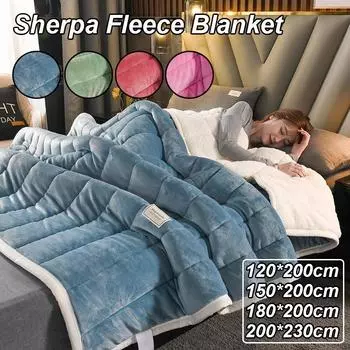 Зимнее теплое одеяло, трехслойное ламинированное хлопковое композитное одеяло, утолщенное одноместное двойное одеяло для дивана, одеяло из овечьей шерсти 120x200cm розовый