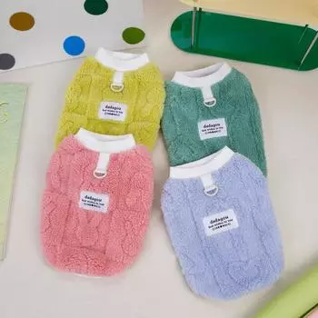 Зимнее теплое пальто для собак, мягкая флисовая одежда для собак маленьких и средних пород, кошек, свитер для щенков, костюм для французского бульдога чихуахуа, йоркширского терьера XS зелёный