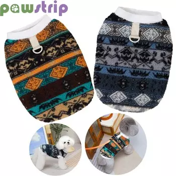 Зимнее теплое пальто для собак, мягкий утолщенный свитер для собак маленьких и средних пород, кошек, щенков, жилет для французского бульдога, йорка, чихуахуа, костюмы S серый