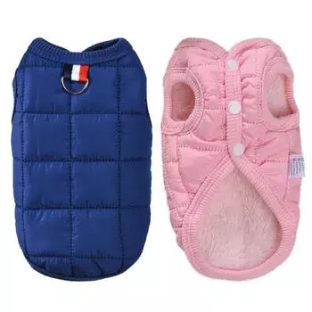 Зимнее теплое пальто для собак, ветрозащитная одежда для собак для маленьких собак, мягкая одежда, одежда для чихуахуа, товары для домашних животных XS красный