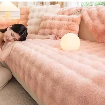 Зимнее теплое супер мягкое утолщенное полотенце для дивана из пузырчатого бархата, нескользящий плюшевый чехол для дивана, нескользящий чехол для дивана в форме буквы L 70*70cm розовый