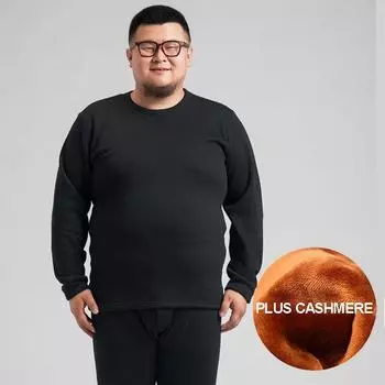 Зимнее термобелье плюс удобрения размера плюс, мужской утепленный хлопковый свитер Qiuyi, длинные брюки XL