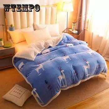 Зимнее толстое двухслойное многофункциональное одеяло из овечьей шерсти, пододеяльник, однослойное фланелевое пододеяльник, теплое дорожное одеяло, покрывало на молнии 150 cm*200 cm(1.45kg)