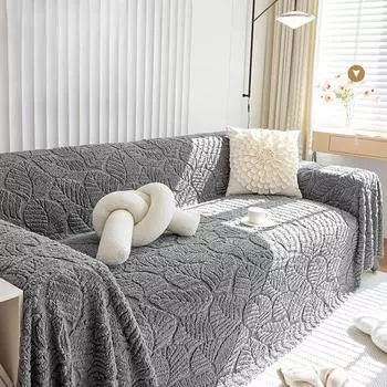 Зимнее толстое флисовое диванное полотенце можно покрыть высококачественным простым кожаным чехлом, универсальное пылезащитное тканевое одеяло 180*130cm