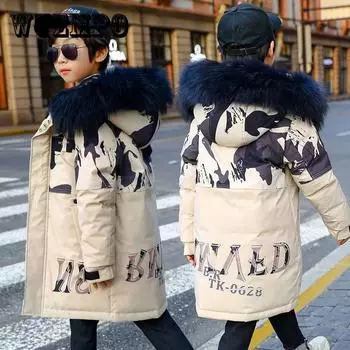 Зимнее утепленное ветрозащитное теплое детское пальто, непромокаемая детская верхняя одежда, детская одежда, куртки для мальчиков 170