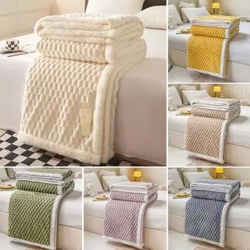 Зимнее утолщенное одеяло с двухсторонним пухом, плюш, двухслойное, машинная стирка, однотонное, для офиса, сна, общежития, дома, кровати, дивана, уютного, теплого одеяла