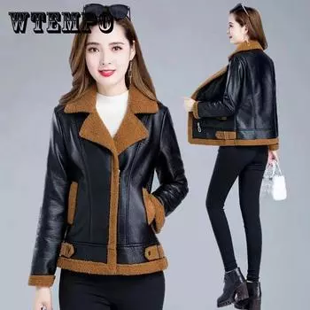 Зимнее женское кожаное модное меховое пальто из овечьего меха плюс бархатное толстое короткое кожаное пальто большого размера 6XL бежевый