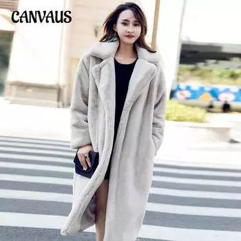 Зимнее женское пальто больших размеров Длинное пальто Утолщенное пальто из искусственного меха Свободные и теплые пальто