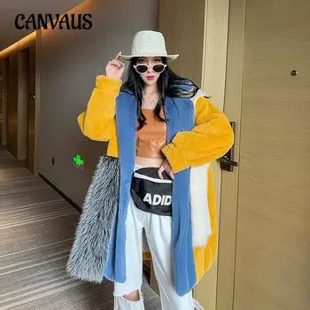 Зимнее женское пальто, модная тенденция, цветная верхняя одежда с лацканами, большая верхняя одежда S