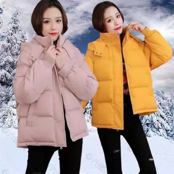Зимнее женское пальто с капюшоном, парка, хлопковые куртки с длинными рукавами, женское корейское пуховое хлопковое пальто, теплое пальто S белый