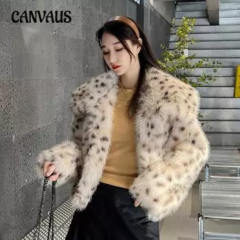 Зимнее женское пальто с леопардовым принтом и квадратным вырезом, маленькая короткая шуба с высокой талией, топ с меховым воротником S