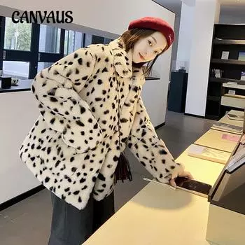 Зимнее женское пальто с леопардовым принтом, шуба, короткий свободный модный топ S
