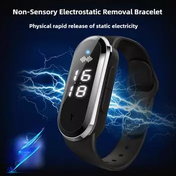 Зимние антистатические силиконовые браслеты на запястье антистатический браслет Зимние часы для снятия статического электричества на теле Black