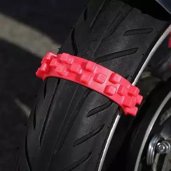 Зимние автомобильные цепи противоскольжения противоскользящие автомобильные мотоциклетные уличные зимние шины аварийные противоскользящие цепи для шин автомобильные аксессуары onesize