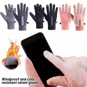 Зимние байкерские перчатки для мужчин и женщин, мотоциклетные, сенсорные, велосипедные, ветрозащитные перчатки, спортивные, теплые, S U8M5 Black-Women