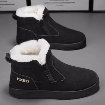 Зимние бархатные мужские зимние ботинки, теплые, высокие, водонепроницаемые, нескользящие и морозостойкие, с одной педалью, старые рабочие хлопковые ботинки из Пекина 39 чёрный