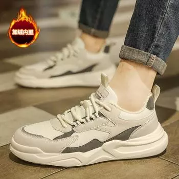 Зимние бархатные не душные ноги мужские туфли для скейтбординга новый тренд повседневная обувь мода универсальные высокие чувства белые туфли 39