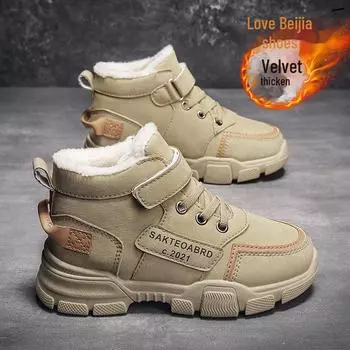 Зимние бархатные сапоги для девочек 2023 года — толстые теплые ботинки Martin Cotton для детей. 30 верблюд