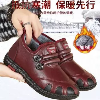 Зимние бархатные теплые ботинки из хлопка для мам, нескользящие водонепроницаемые зимние ботинки для среднего и пожилого возраста, женские бархатные утолщенные ботинки из хлопка для пожилых женщин 36 красный