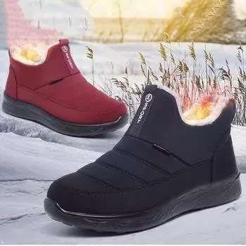 Зимние бархатные утепленные нескользящие хлопковые ботинки большого размера с плоской подошвой 44 чёрный