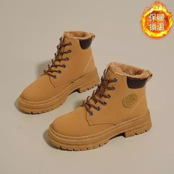 Зимние бархатные высокие ботинки Martin женские корейская версия универсальные короткие ботинки утолщенные термо-хлопковые ботинки зимние ботинки женские MDX01-1 35