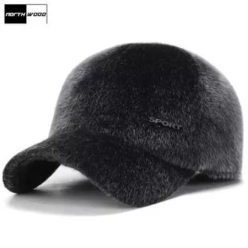 Зимние бейсболки для мужчин и женщин, теплая шапка из искусственного соболиного меха с наушниками-ушанками Snapback, шапка для папы