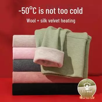 Зимние бесшовные немецкие шерстяные женские леггинсы с высокой талией, устойчивые к холоду XL темно-серого