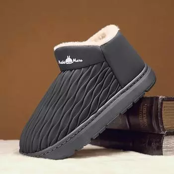Зимние ботинки Ботильоны Теплые Добавьте бархат Мягкие и удобные ботинки для мужчин в помещении и на открытом воздухе Износостойкие Модные унисекс 40-41 серый