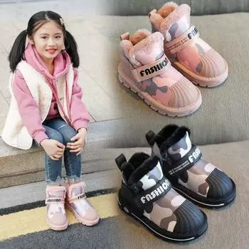 Зимние ботинки для девочек, новые зимние детские ботинки из хлопка с флисом, утолщенные, водонепроницаемые, нескользящие, детские ботинки из хлопка для мальчиков 25 розовый