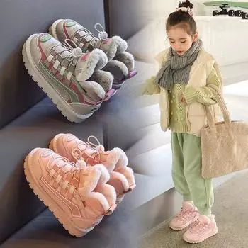 Зимние ботинки для девочек, новые зимние детские хлопковые ботинки из плюша, теплая зимняя обувь с меховой отделкой для детей среднего возраста 26 серый