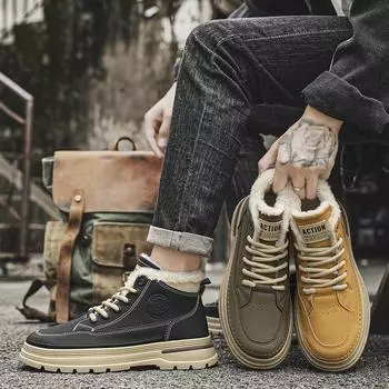 Зимние ботинки для мужчин, сохраняющие тепло, хлопковая обувь, походная обувь, плюшевые теплые высокие ботинки, мужские кроссовки 39 чёрный