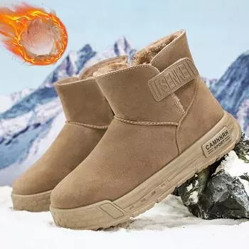 Зимние ботинки для мужчин. Теплые пушистые полусапожки из искусственной замши с подкладкой из искусственного меха. Мужская нескользящая обувь для ходьбы с высоким берцем. Удобные короткие мини-сапожки. 39