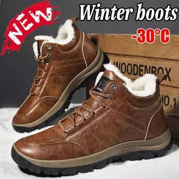 Зимние ботинки для мужчин, теплые, с флисовой подкладкой, водонепроницаемые, меховые, нескользящие, зимние ботинки, походные ботинки, ботинки из свиной кожи, рабочие ботинки больших размеров 39 коричневый