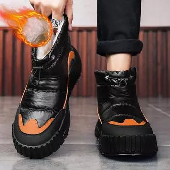 Зимние ботинки для мужчин, удобные, водонепроницаемые, теплые, зимние, полусапожки, нескользящие, с подкладкой из искусственного меха, короткие ботинки, мужская обувь для активного отдыха, походов и ходьбы 39