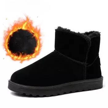 Зимние ботинки для мужчин, водонепроницаемые ботинки для ходьбы из искусственной замши, теплые ботинки с подкладкой из искусственного меха и нескользящей подошвой, короткие ботинки для мужчин 40