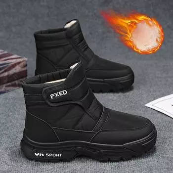 Зимние ботинки для мужчин, водонепроницаемые, теплые, высокие ботинки, нескользящие, с подкладкой из искусственного меха, короткие ботинки, мужская повседневная обувь для активного отдыха, походов и ходьбы 39