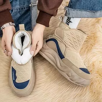 Зимние ботинки для мужчин, высокие кеды на платформе, мужские ботинки в британском стиле, повседневные броги, прогулочная обувь для отдыха на открытом воздухе, ботинки для мужчин 39 бежевый